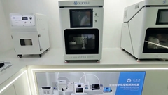 YuceraYRC-6X เครื่องบดแคมฟันสําหรับห้องปฏิบัติการฟันและคลินิกฟัน