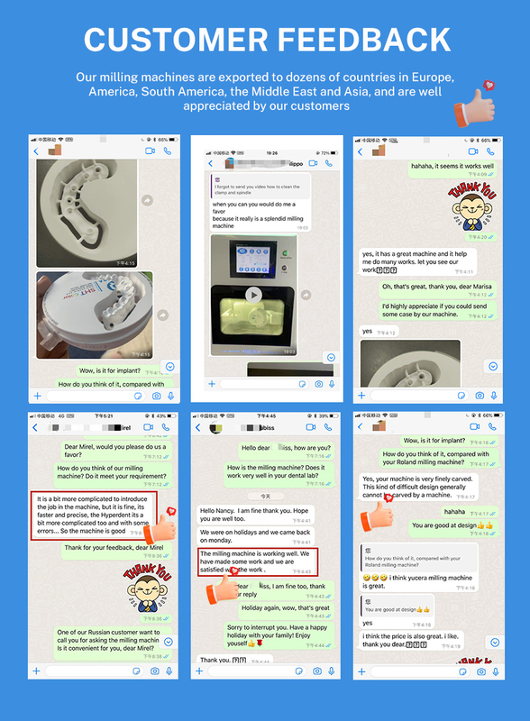 อุปกรณ์ห้องปฏิบัติการแบบแห้ง Universal Cam รุ่นใหม่ของ Yucera, อุปกรณ์กัดเซาะเซอร์โคเนีย 5 แกน, เครื่องกัดทางทันตกรรม