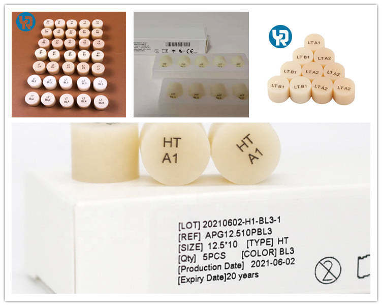 ราคาโรงงาน Yucera Ingots Block Press Ingots Block สำหรับการบูรณะทางทันตกรรม สำหรับ CE ISO สำหรับห้องปฏิบัติการ สำหรับคลินิก ผลความสวยงามที่ดี
