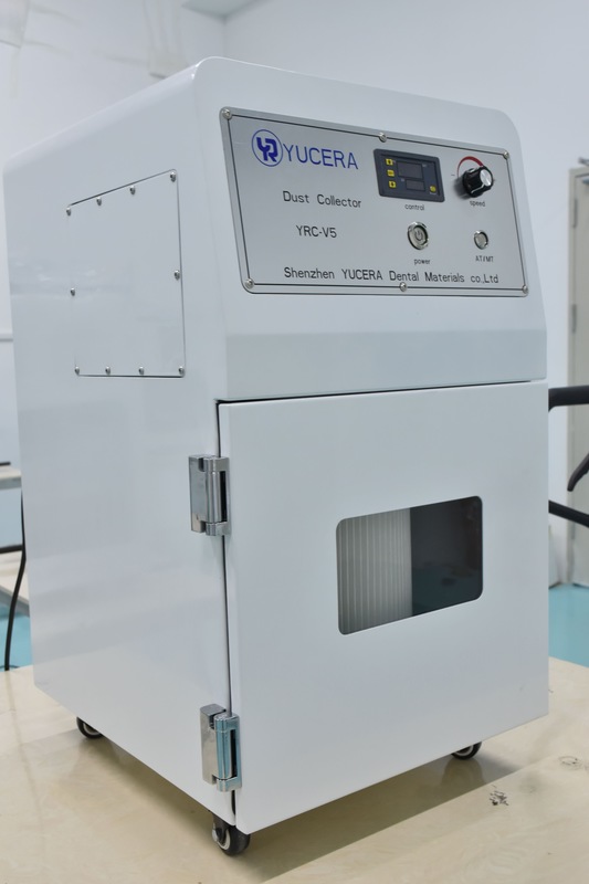 เครื่องดูดฝุ่นสำหรับห้องปฏิบัติการทันตกรรม Yucera V5 สำหรับงานที่มีความแม่นยำ