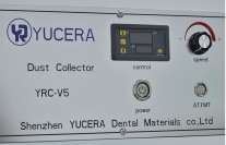อุปกรณ์ Cad Cam เครื่องดูดฝุ่น Yucera YRC-V5 สำหรับทำความสะอาดเครื่องกัด ฝุ่นสะสม