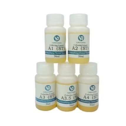 ชุดย้อมสีเซรามิกเซอร์โคเนีย 18 สี Yucera Unique Smile Solutions Natural Glow สำหรับการสร้างสรรค์ในห้องปฏิบัติการทันตกรรม