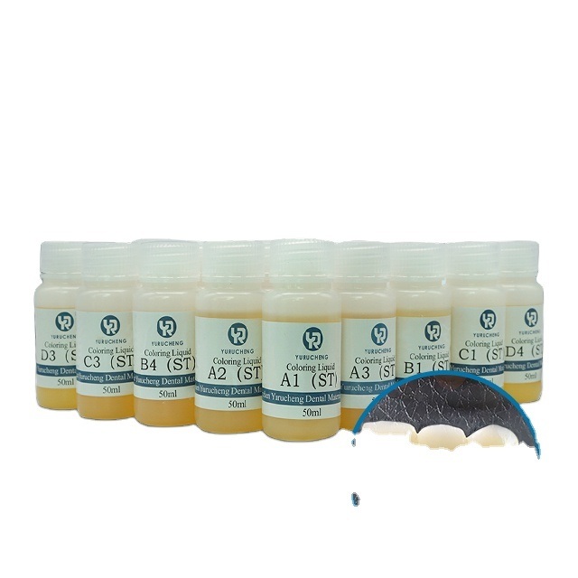 Yucera 18 สี โซลูชั่นรอยยิ้ม เซรามิก เซอร์โคเนีย สเตน สีธรรมชาติ สำหรับการสร้างสรรค์แล็บทันตกรรม