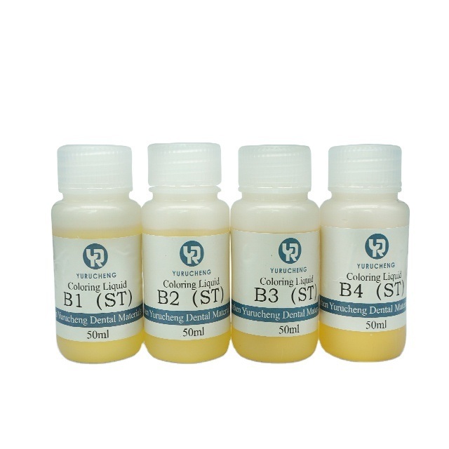 Yucera 18 สี โซลูชั่นรอยยิ้ม เซรามิก เซอร์โคเนีย สเตน สีธรรมชาติ สำหรับการสร้างสรรค์แล็บทันตกรรม
