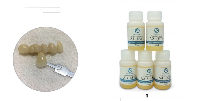 ห้องปฏิบัติการทันตกรรม Yucera 18-สี โซลูชั่นรอยยิ้ม เซรามิก เซอร์โคเนีย ย้อมสี เรืองแสงเป็นธรรมชาติ สำหรับการสร้างสรรค์ในห้องปฏิบัติการทันตกรรม