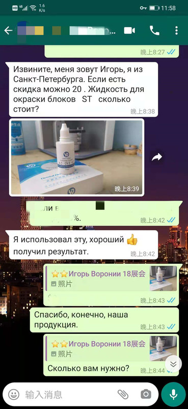 ห้องปฏิบัติการทันตกรรม Yucera 18-สี โซลูชั่นรอยยิ้ม เซรามิก เซอร์โคเนีย ย้อมสี เรืองแสงเป็นธรรมชาติ สำหรับการสร้างสรรค์ในห้องปฏิบัติการทันตกรรม