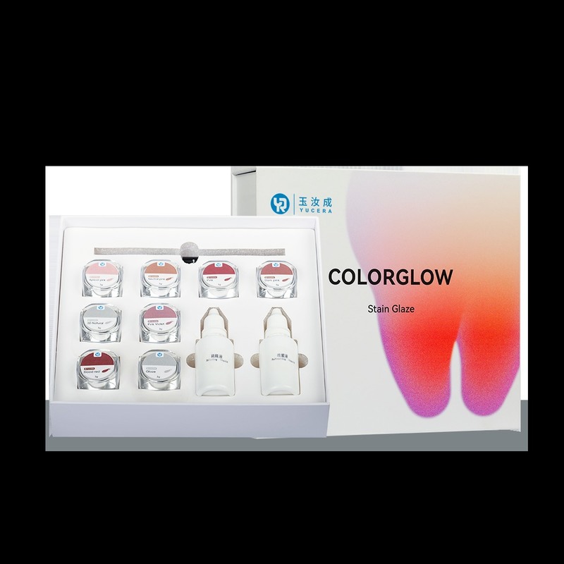 ชุดย้อมสีและเคลือบเซรามิกเซอร์โคเนีย 18 สี Yucera Natural Glow สำหรับการสร้างสรรค์ในห้องปฏิบัติการทันตกรรม