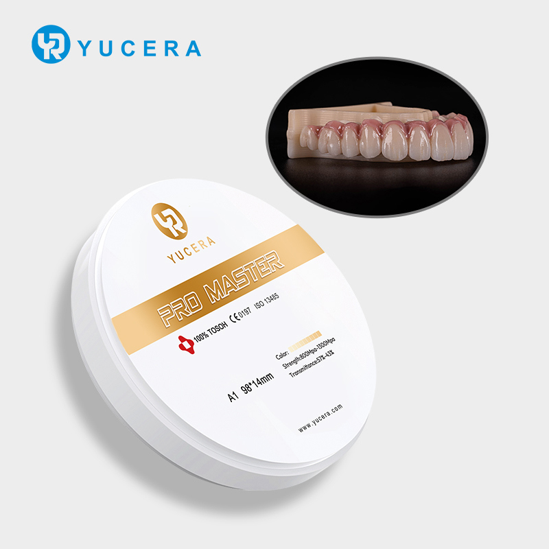 บล็อกเซรามิกเซอร์โคเนีย Yucera Pro Master - เหมาะสำหรับการบูรณะทางทันตกรรม CAD/CAM