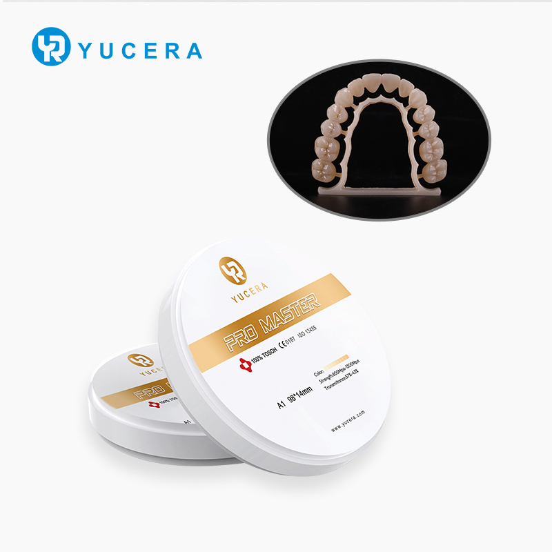 Yucera Pro Master Dental Zirconia Blanks - ตัวเลือกที่ดีที่สุดสำหรับโซลูชันทางทันตกรรมแบบกำหนดเอง