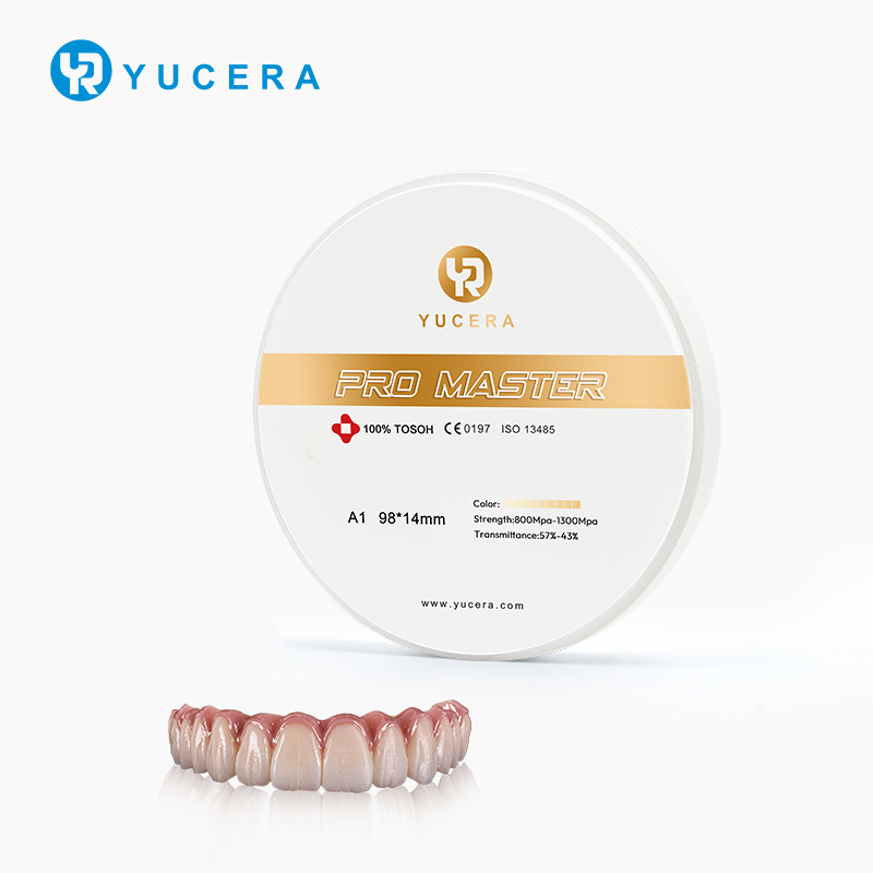 Yucera Pro Master Dental Zirconia Blanks - ตัวเลือกที่ดีที่สุดสำหรับโซลูชันทางทันตกรรมแบบกำหนดเอง