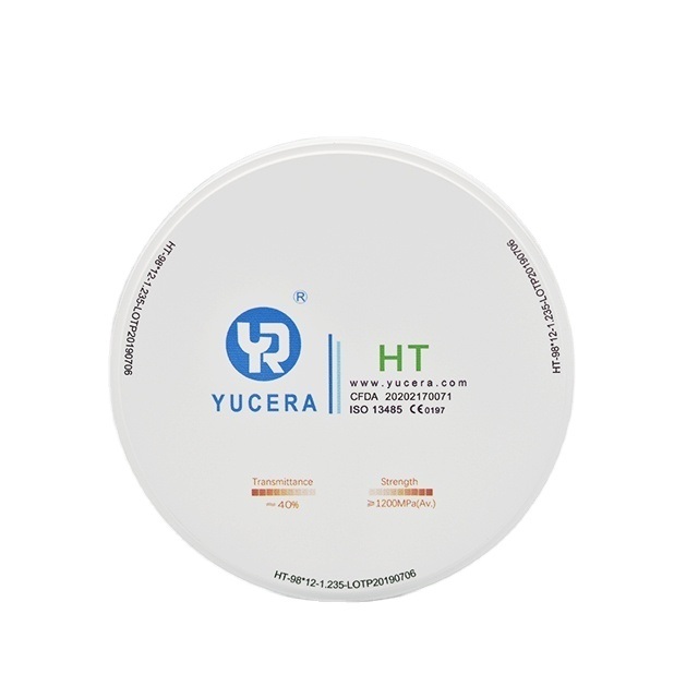 บล็อกเซอร์โคเนียสำหรับทันตกรรมสีขาว Yucera HT - โซลูชันคุ้มค่าสำหรับงานบูรณะคุณภาพสูง