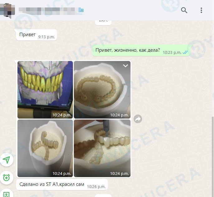 Yucera 4D Pro Super - บล็อกเซอร์โคเนียสำหรับทันตกรรมชนิดแข็งพิเศษ ทนทานและแข็งแรงสูง 1350MP เพื่อการปกป้องในระยะยาว